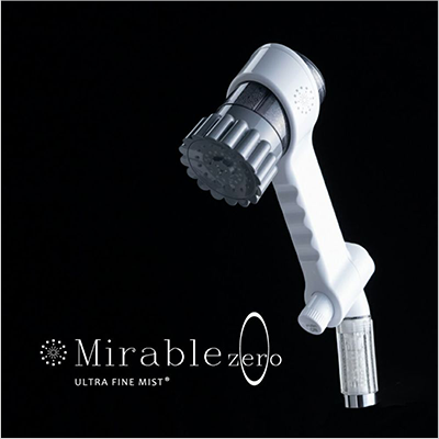 ミラブルzero×2個