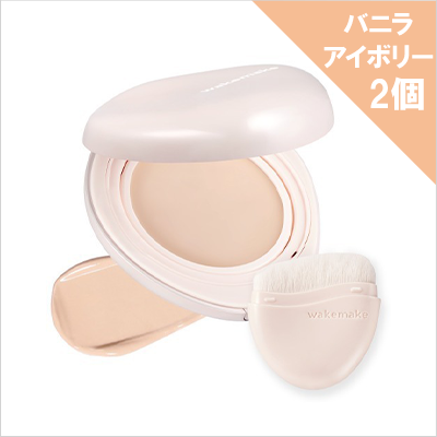 WAKEMAKE ウォーターグロウコーティングバーム+ブラシ付き&hellip;