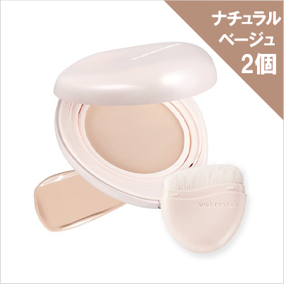 WAKEMAKE ウォーターグロウコーティングバーム+ブラシ付き&hellip;