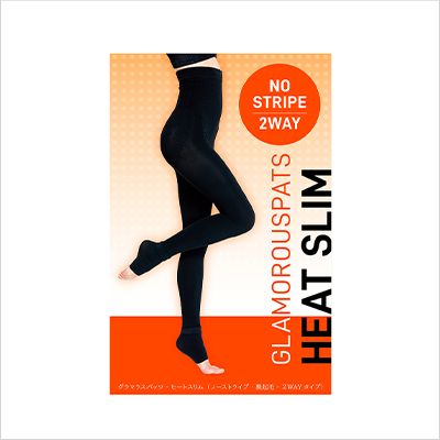 グラマラスパッツ ヒートスリム 2WAY L-LL×2個