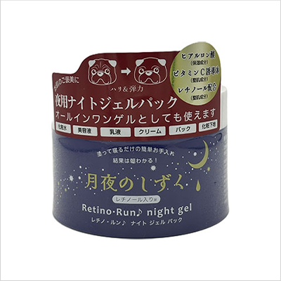 月夜のしずく レチノ・ルン♪ナイトジェルパック×5個