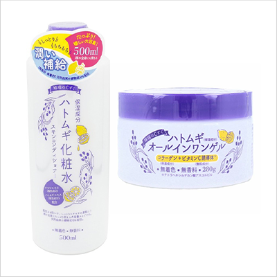 檸檬のCずく ハトムギ化粧水・オールインワンゲル2種4個