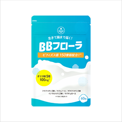 BBフローラ×2袋