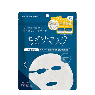 キレイファクトリー＋ちぎりマスク02×6個
