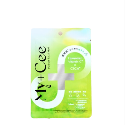 プラチナムフェイシャルマスク×20枚