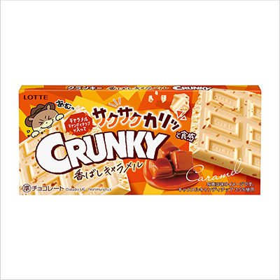 ロッテ クランキー〈香ばしキャラメル〉×40個