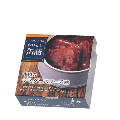 明治屋 おいしい缶詰 牛肉のデミグラスソース味×12個