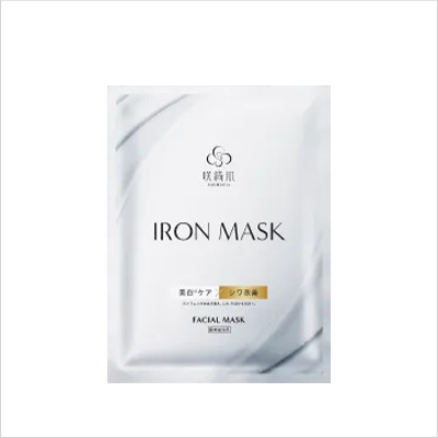 咲綺肌アイロンマスク【医薬部外品】×5個