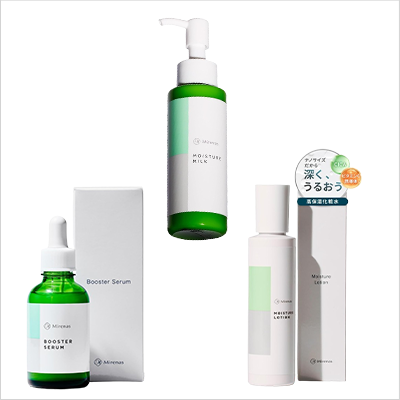 ミレナススキンケアセット3種3個