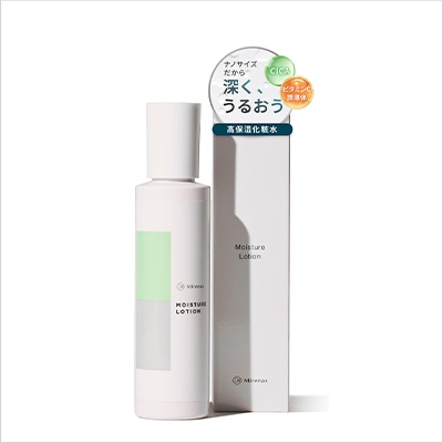 ミレナス 化粧水×3個