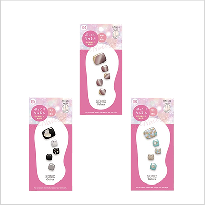 STソニックジェリス ミニッツサロンジェルシール（足用）3種3個　Bセット