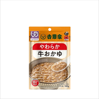 吉野家 レトルト牛おかゆ×20個