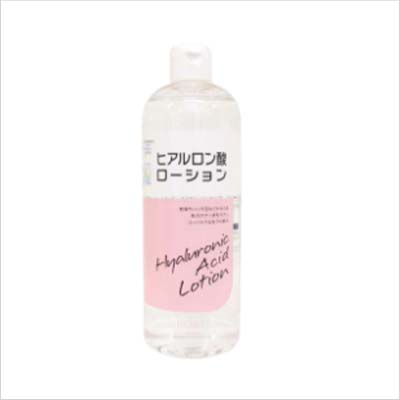 REMST RMローションHY×2本