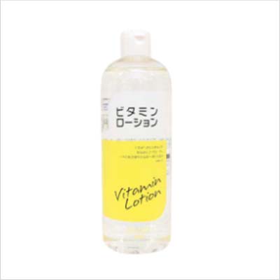 REMST RMローションV×2本