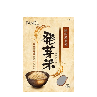 ファンケル 発芽米 1.5kg×3個