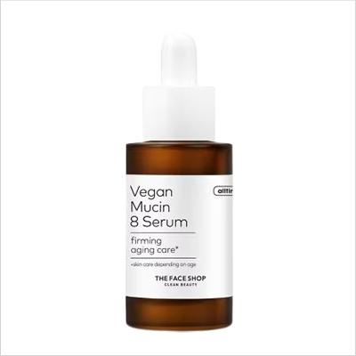 TFSオルティメイトMP8セラム30mL×3個