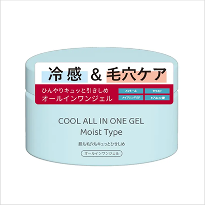 COOL オールインワンジェル×2個