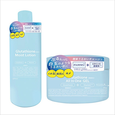 Glutathione Moist Lotion・All In One GEL2種4個