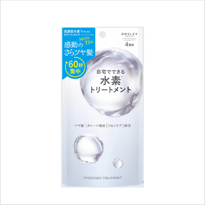 ボズレー 水素トリートメント 4包×2個
