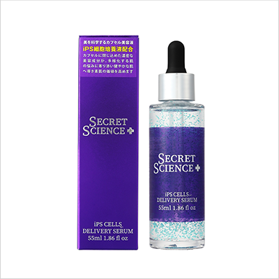 SECRET SCIENCE iPS CELLS デリバリーセラム×3個