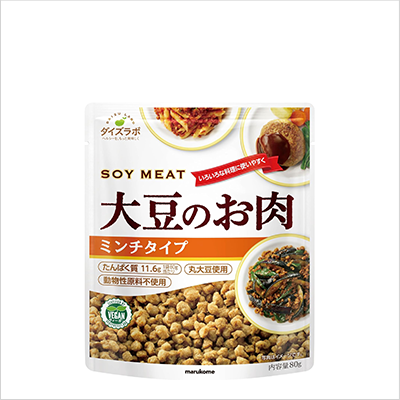 ダイズラボ 大豆のお肉 ミンチ×10個