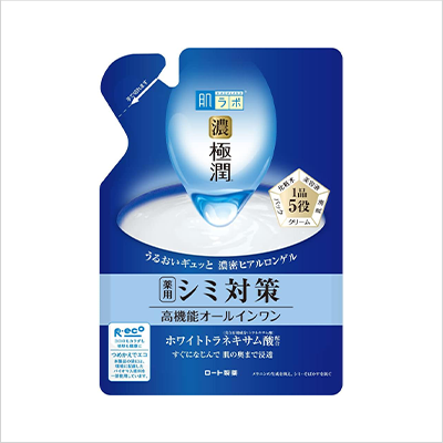 肌ラボ極潤美白パーフェクトゲル詰替×3個