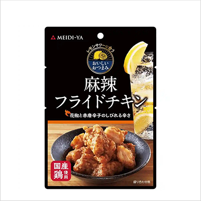 ＭＹ レモンサワーに合う 麻辣フライドチキン×12個