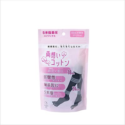 両想いコットン 5本指ソックス×3個