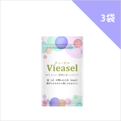 Vieasel ヴィーゼル ケトジェニック MCTオイル 亜麻仁オイル 14粒×3袋 ...