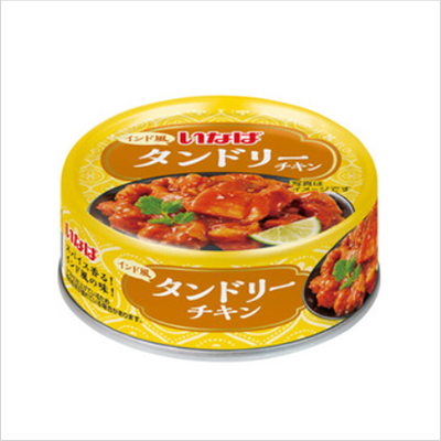 インド風　タンドリーチキン×24個