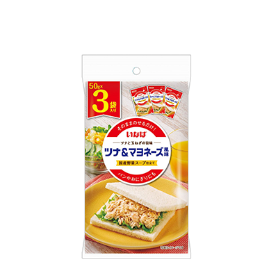 ツナ&マヨネーズ　国産野菜スープ仕立て3袋×10個