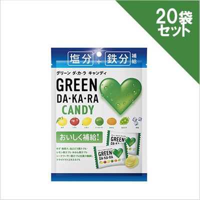 ロッテ GREEN DA・KA・RAキャンディー 79g×20袋