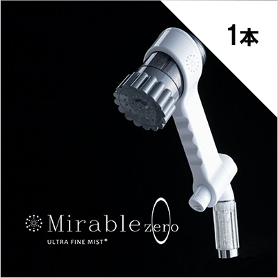 Mirable zero(ミラブルゼロ)