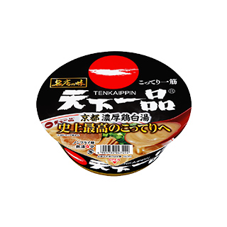 名店の味 天下一品 京都濃厚鶏白湯　3個セット